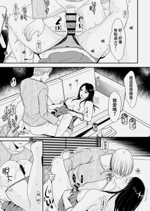 第153頁圖