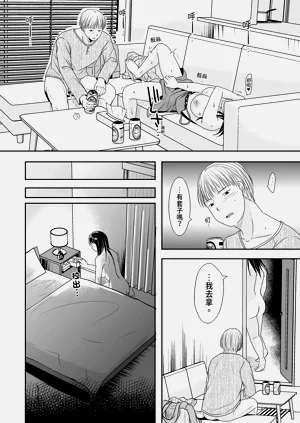 第156頁圖