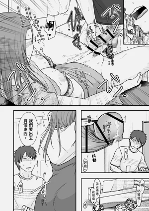第16頁圖