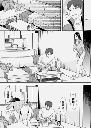 第171頁圖