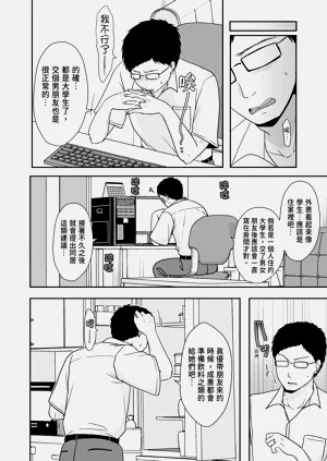 第174頁圖
