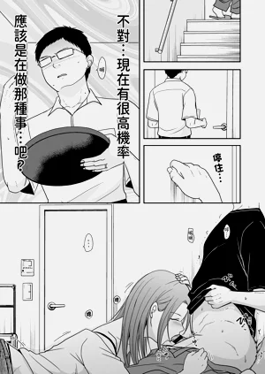 第175頁圖