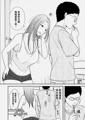 第182頁圖