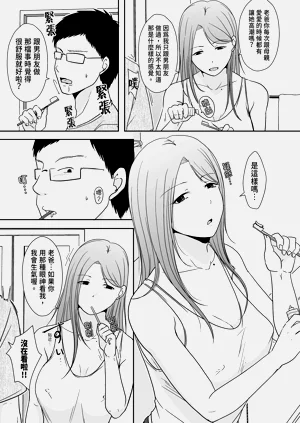 第183頁圖