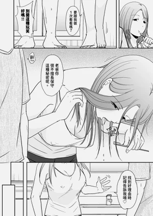 第184頁圖