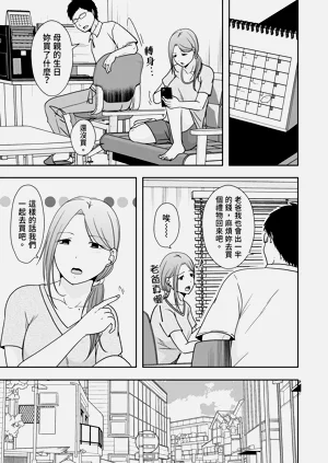 第185頁圖