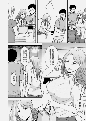 第186頁圖