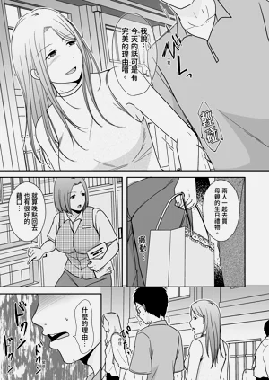 第187頁圖