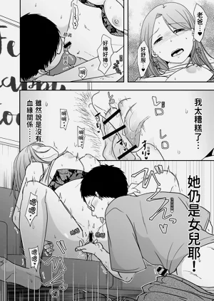 第190頁圖