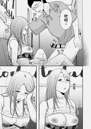 第191頁圖