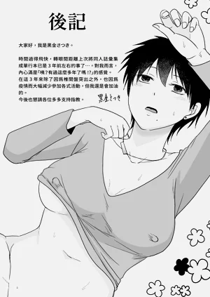 第203頁圖
