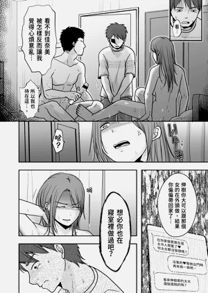 第26頁圖