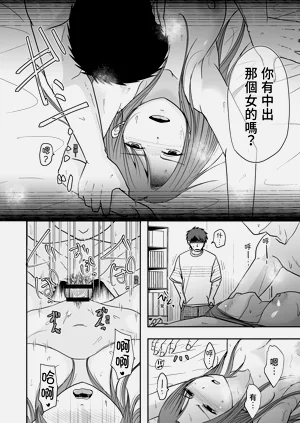 第30頁圖
