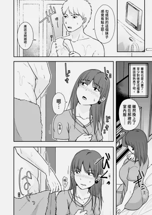 第34頁圖