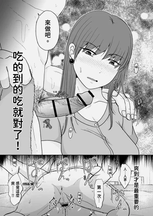 第35頁圖