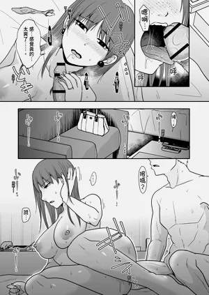 第39頁圖