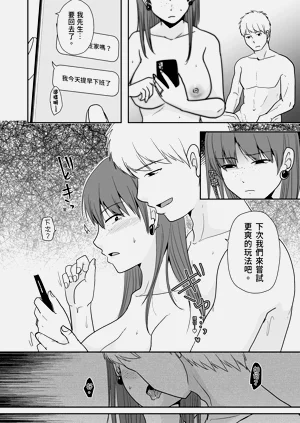 第40頁圖