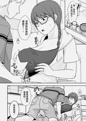 第42頁圖