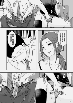 第56頁圖