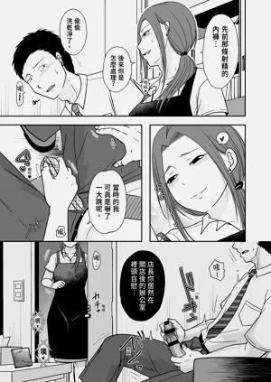 第57頁圖