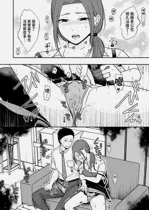 第62頁圖