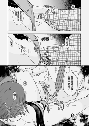 第65頁圖