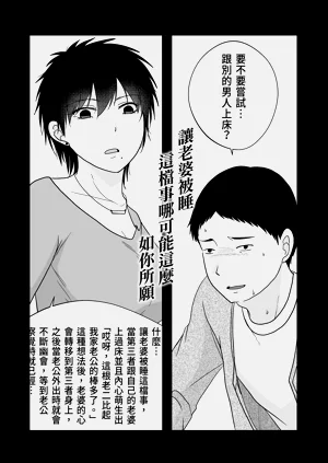 第81頁圖