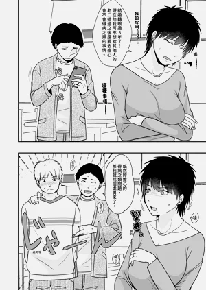 第82頁圖