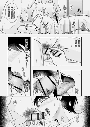 第93頁圖