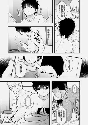 第95頁圖