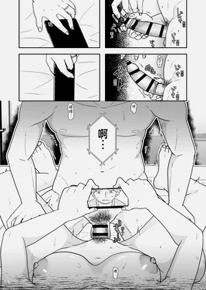 第98頁圖