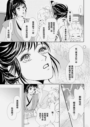 第56页图