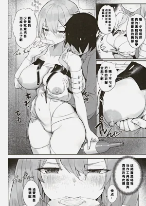 第14頁圖