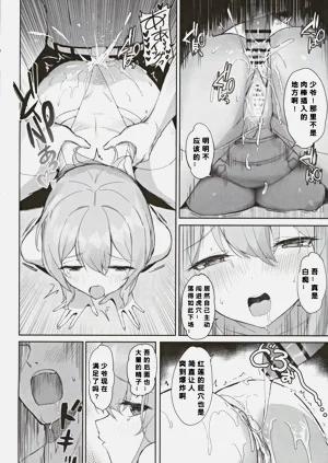 第24頁圖