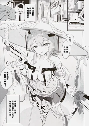 第5頁圖