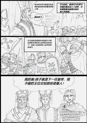 第13頁圖