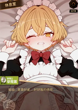 第108頁圖