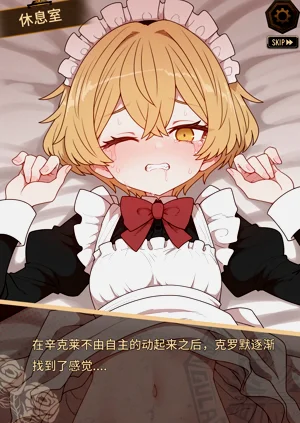 第111頁圖