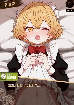 第117頁圖