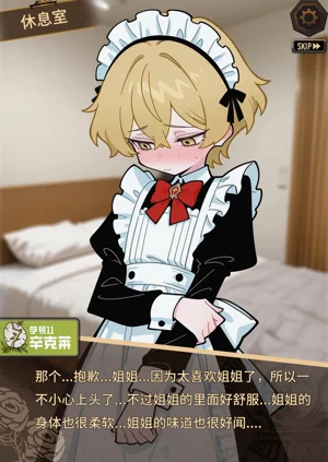 第151頁圖