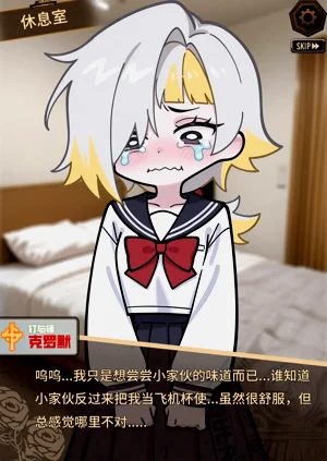 第152頁圖
