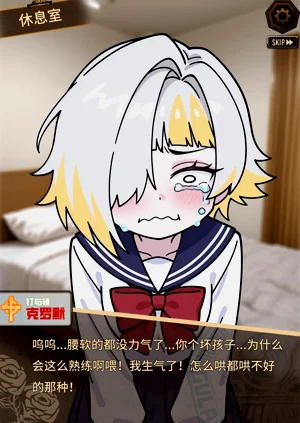 第153頁圖