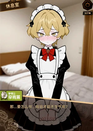 第154頁圖
