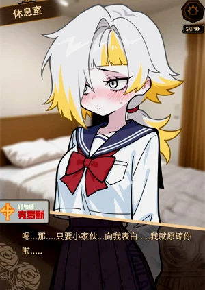 第155頁圖