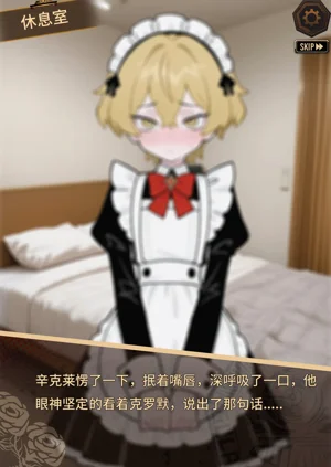 第156頁圖