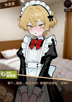 第157頁圖