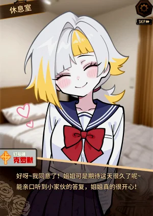 第158頁圖