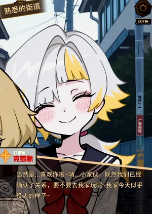 第161頁圖