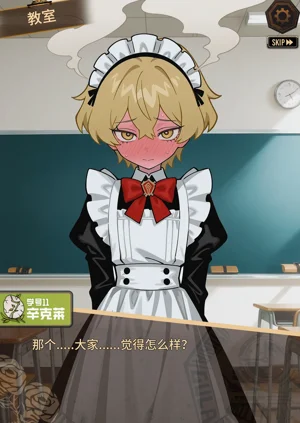 第22頁圖