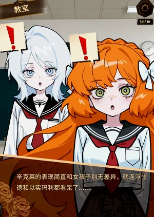 第29頁圖